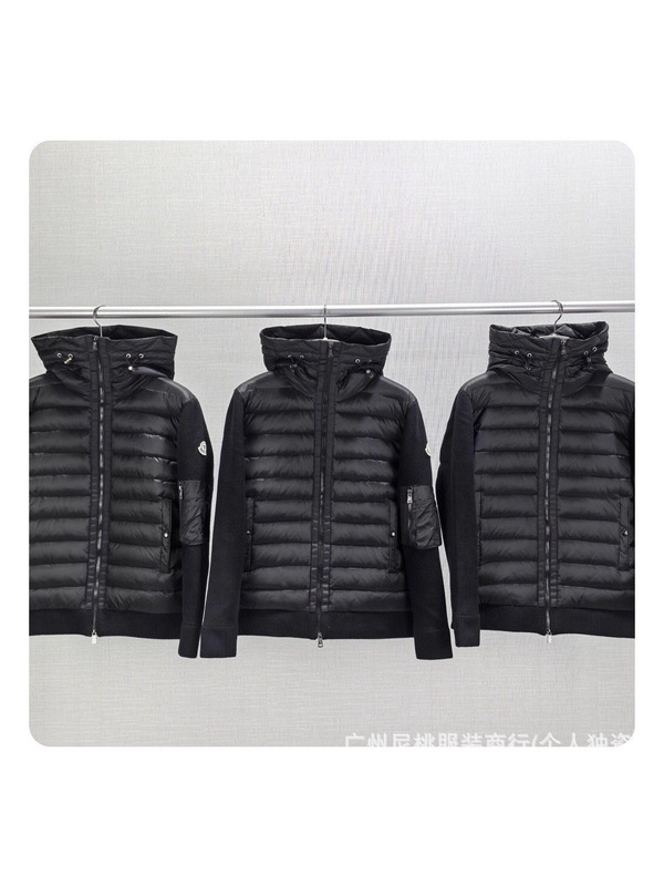 2025 European New Model m Brand Knitted Patchwork Casual down Jacket Men's White Duck down Warm Stylish Slim-Fit down Jacket