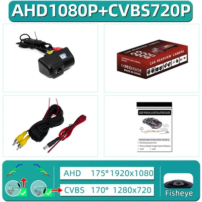 Vehicle camera integrated car camera HD - 0913-ford-transit-integrated-ahd1080pcvbs-double-cut