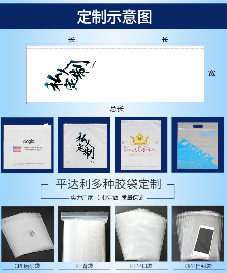 11252976211_9518439 (1)