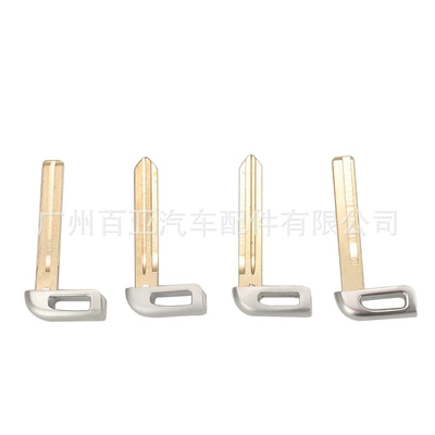 4 key Hyundai Kia: Car Keys