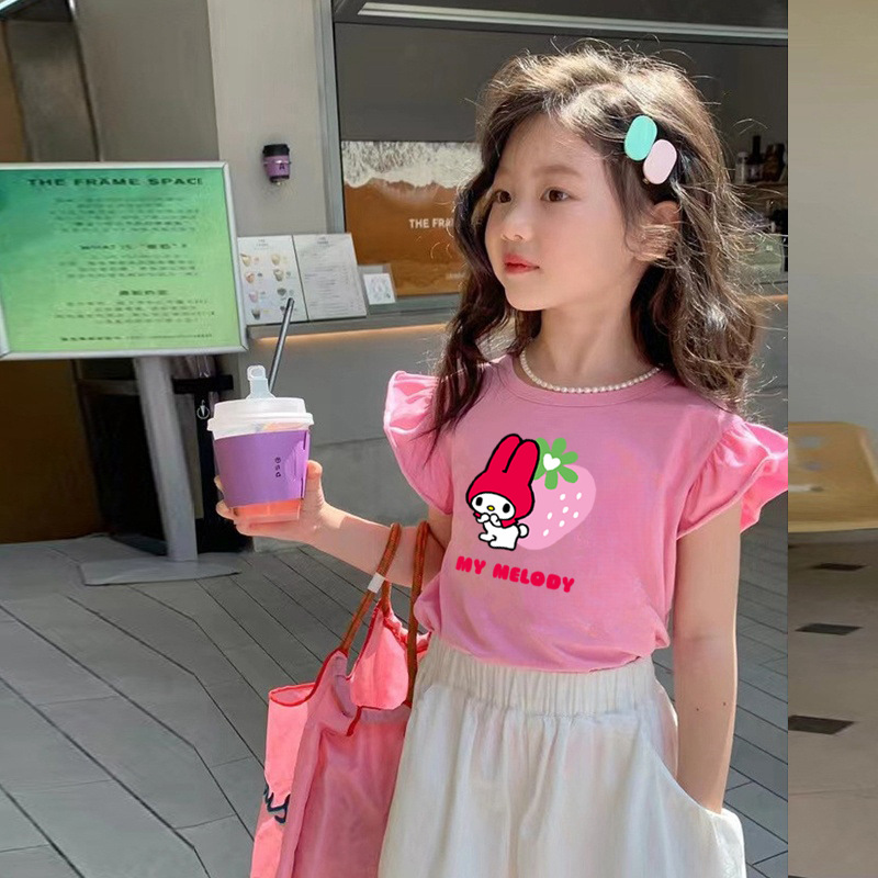 핑크 [딸기 멜로디]]