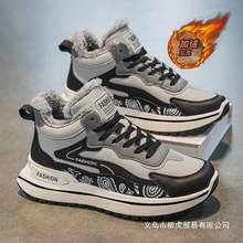 ��Ь2025�ļ��ӽq�ļ����e�\��Ь�\�ӌW���д�ͯ��ů�ܲ��ϵ�Ь��