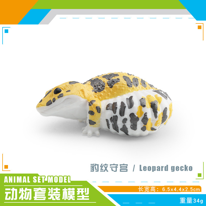 Simulación transfronteriza de animales forestales modelo de lagarto melena de león de lagarto cabeza de lagarto de piedra dragón leopardo guardian palacio camaleón ornamentos