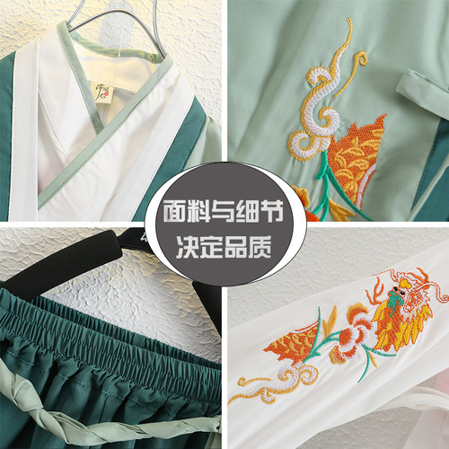 Children's Tang Suit Spring and Autumn New Product Boys Chinese Style Improved National Hanfu Three-piece Set Student Costume Performance Costume