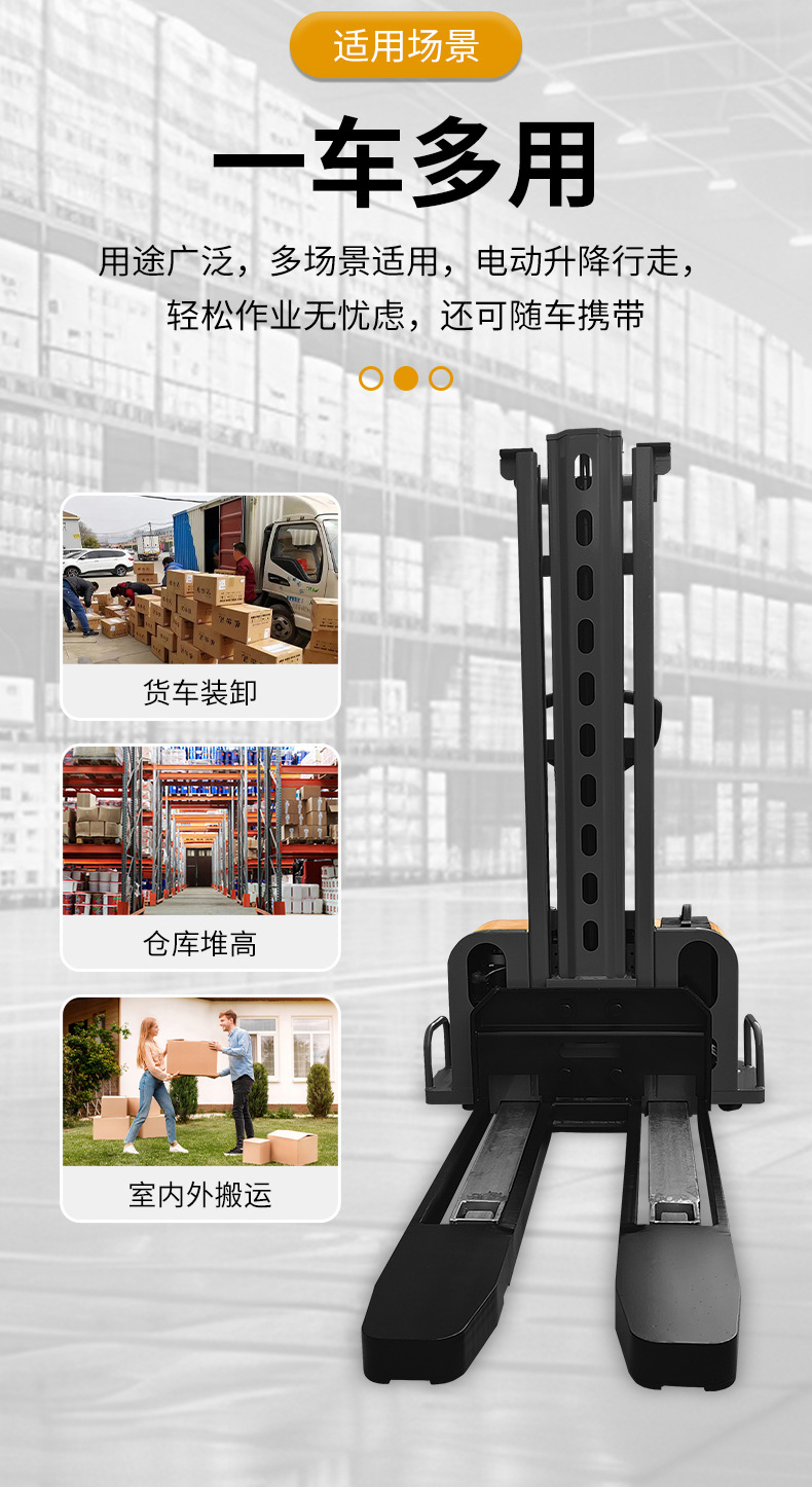 详情B_03.jpg
