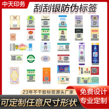 ιyTӷԴzNƹ_ߴa̘logo˺N