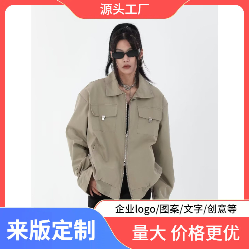 2023春秋冬工装外套男潮宽松复古美式翻领牛仔夹克上衣W4994-P58