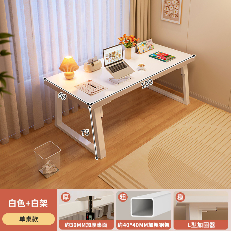 Estudiante estudio doméstico dormitorio escritorio de escritorio de computadora tabla de escritorio rectangular una sola mesa de estante