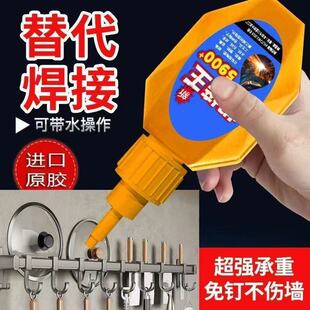 ��ʿ5900�zˮ�����f��ͨ�ú�����ճЬ���������ٸ��z��ճ�����l