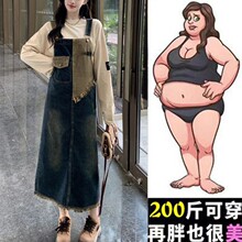 复古工装牛仔背带裙女开叉2024新款显瘦美式炸街小众连衣长裙