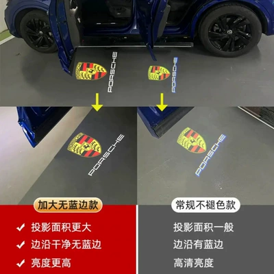 Other lights: Projection Taycan Modified Macan