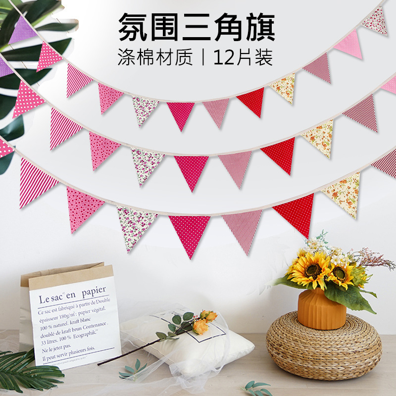 Colorful flag pennant cotton cloth kindergarten decoration birthday party colorful flag festival layout camping tent flag wholesale