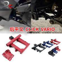 Ħ��܇����m�ñ���CLICKVARIO���ƽ��ܰl�әC֧�μ����l̤��܇