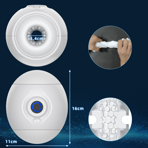Airplane Egg Electric Turtle Ghost Head Trainer Self Pleasing Egg Airplane Cup Electric Turtle Ghost Head Trainer Automatic Variable Frequency