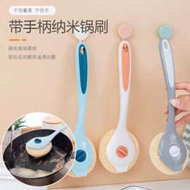 收纳盒;清洁球/刷;衣钩/挂钩