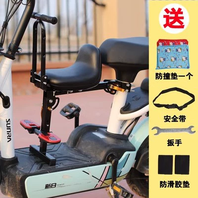 quick release, Electric car child seat - 601-black-pedals-with-armrests