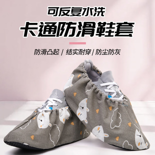 �҃ȷ����ɷ�����Ь�׿�ͨ������ĥ��ˮϴ�Ӽҷ��m�C���W���_��