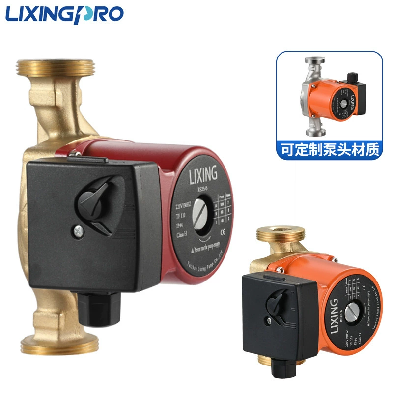 Насос циркуляционный Lixing LPS25-60, экранированный, для горячей и холодной воды, бытовой, повышающий давление, трехскоростной, энергосберегающий, с экранированным двигателем