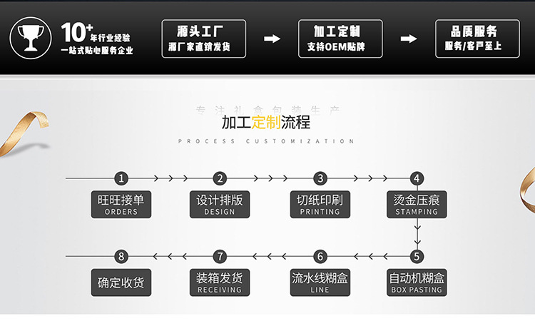 微信图片_20231128134108_04.jpg