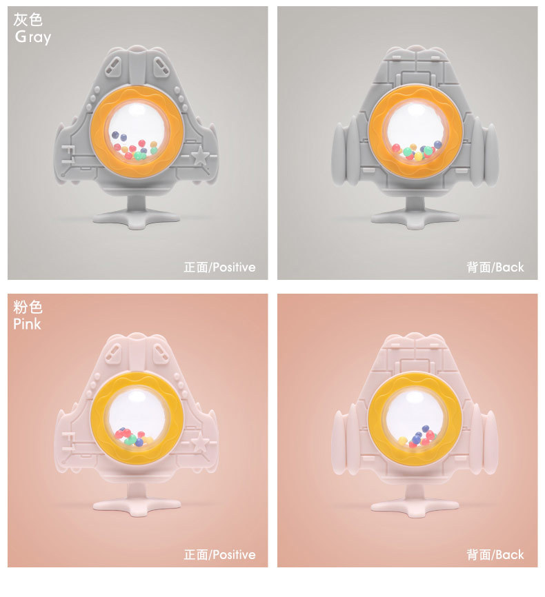 婴儿硅胶牙胶飞机摇铃磨牙器宝宝益智玩具婴儿磨牙器儿童磨牙固齿咬胶母婴用品详情9