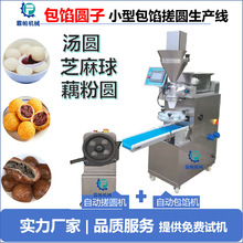 WA СͰWAa-׃̨- A/֥/źۈA