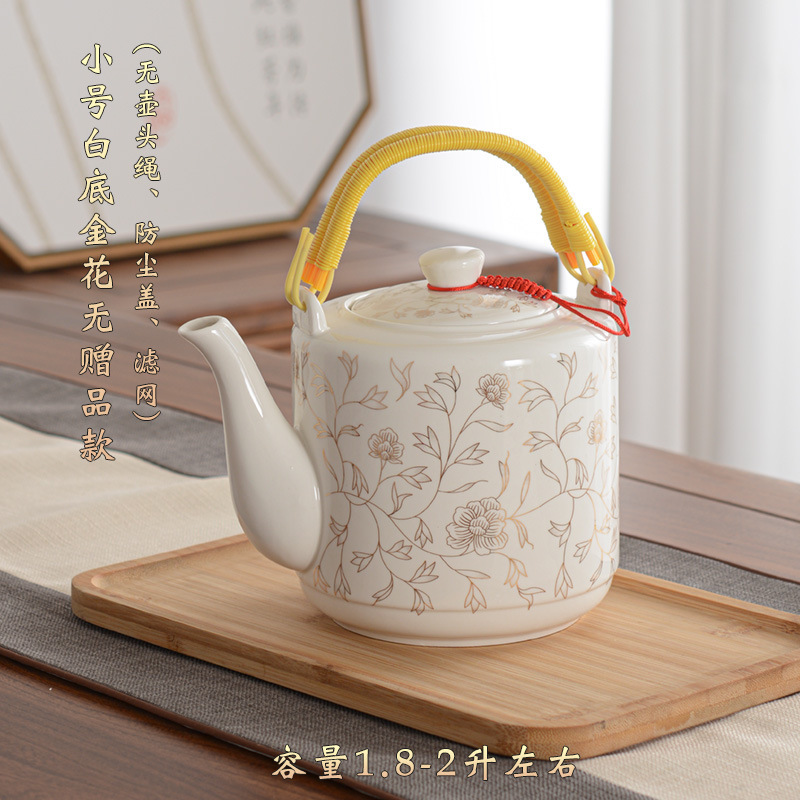 ティーポットセラミック家庭用ケトル大型コールドケトル高温耐性磁器ティーポット大容量コールド景徳鎮シングルポット磁器ティーポット|undefined
