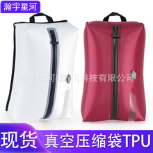 �����TPU�������ѹ����17L��ˮ���ܴ���������������·����ɴ�