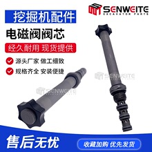 �ھ�C����m���VOE늴��y�yо M315D2݆��늴��y 265-7156