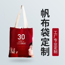 ������������DIY�D��ӡlogoӆ�ƌW������������h��ُ����ռ{