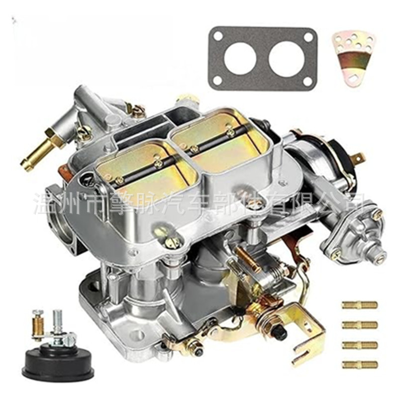 Carburetor 32/36 Dgv Dgev Dgav 99004300 22680033B Suitable for Nissan Datsun