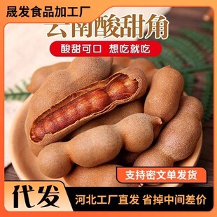 ���������خa���r����ЋD��ʳ����ǹ����_�������eСʳ�����