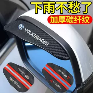 Rain Shield for Rearview Mirror, Universal Thickened Carbon Fiber Pattern Car Rain Cover, Car Accessories