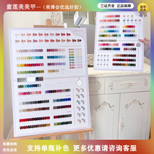 �羳��������178ɫ�����z����һ�P��ɫ�ɫϵȫ�_�����ϣ�L��