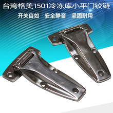 ̨������ COOLMAX ���Сƽ�T�q� CM-1501-HS���P��q�