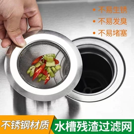 衣钩/挂钩;清洁球/刷;其他居家日用