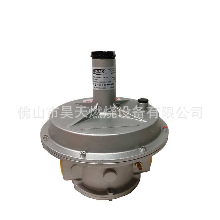 MADAS马达斯 RG/2MC DN40燃气减压阀 RG/2MC DN50  RG/2MC DN20