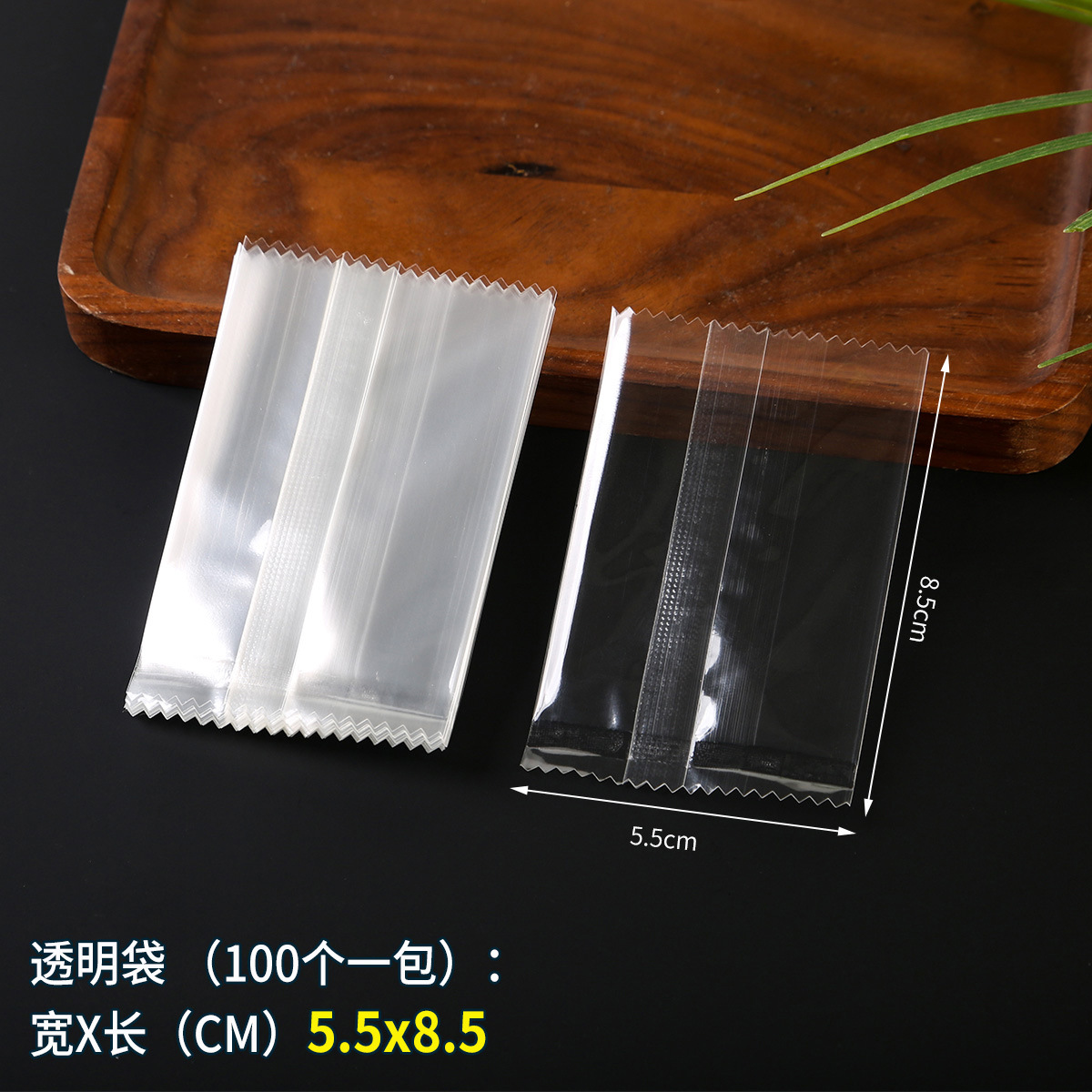 Bolsa de embalaje transparente de alta definición, bocadillos de grado alimenticio, dulces, bolsas de sellado, pasteles de luna, bolsas de horneado, bolsas de sellado, stock al por mayor