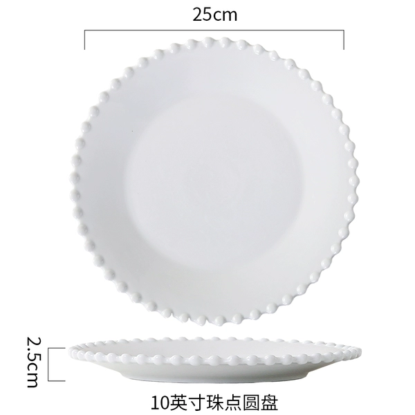 Pure white - 10-inch bead dots [disc]