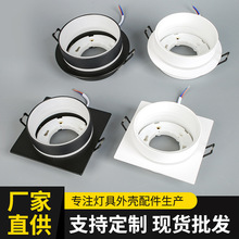 Դ�^���S�����⚤Ƕ��ʽ����⚤�_��95mm�M�b�׼�led�컨���⚤