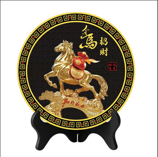 ����̿����Ʒ����YƷ����͏d�[������̼��YƷ��ˇƷ���l