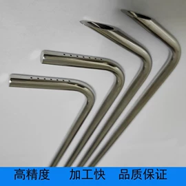 摄影支架;手机支架;温室、大棚