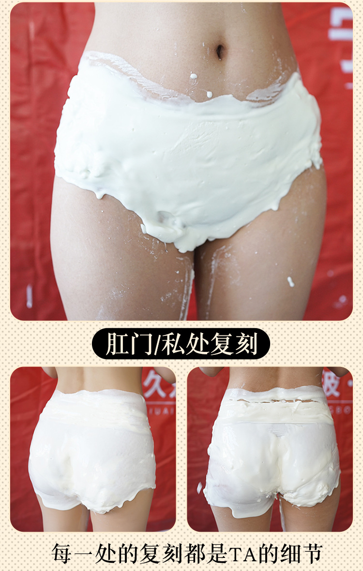 Realistic TPE Half-Body Doll with Dual-Channel Butt Mold, Vibrating, Skin Tone — detail image 4