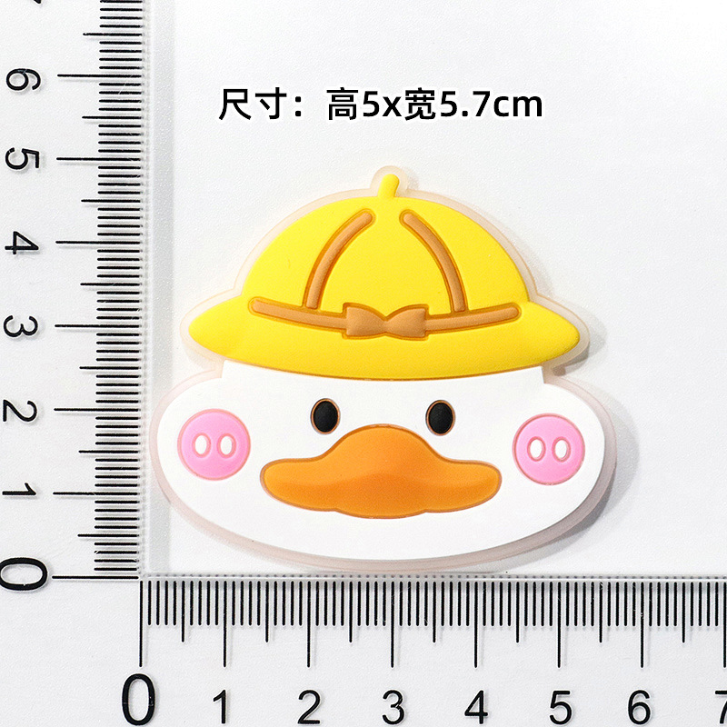 부드러운 접착제 노란 모자 오리 [4.9*5.6cm]