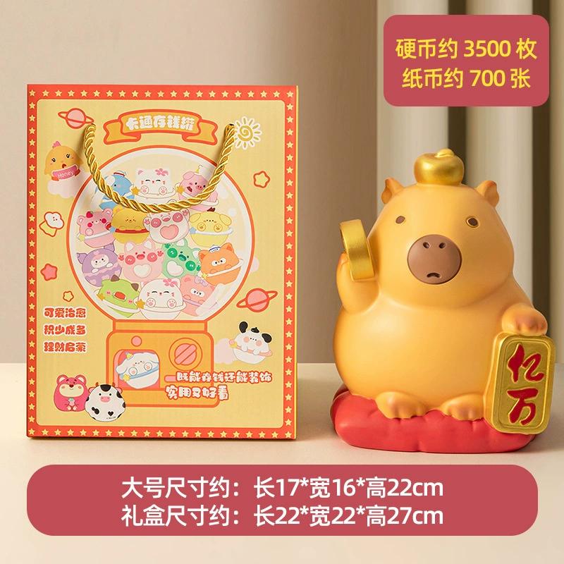 鎶栭 鎶栭 煶 煶