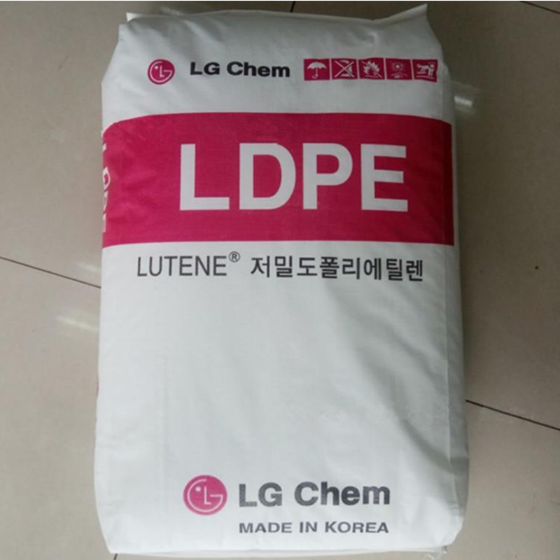 现货 LDPE LG化学    MB9500耐低温,柔软,收缩性低 涂层应用,家用