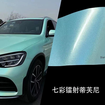 Auto Color Change Film — Colorful Laser Black and White Brocade - colorful-laser-tiffany-15217m-paper-base