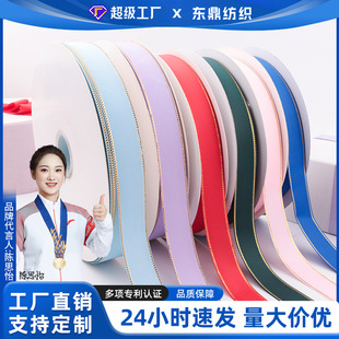 �F؛2.5cm��߅�_�y����߅�_�y�����r������Y��Ьñ�b��_�y��