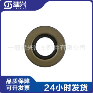 �ؑc����˹KTA19 QSK19 ���Ͱl�әC�ܷ�� 206948 ˮ���ܷ��ͷ�