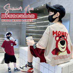 Children's Summer Short Sleeve Set 2024 New Model, Unisex and Kids Stylish and Cool Boys Summer Trendy Children's Fashion and Popularity