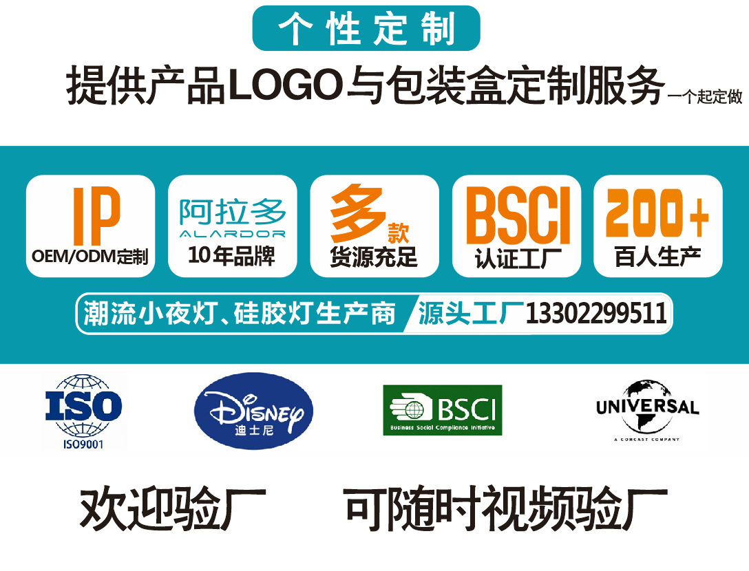 微信图片_20220516160246